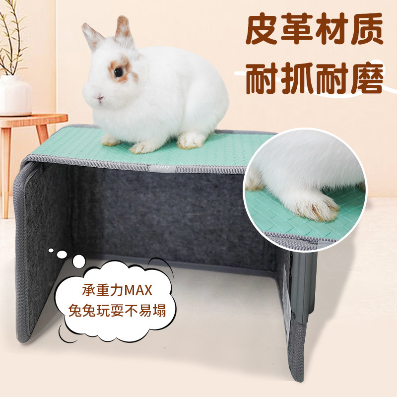 兔子冬天保暖窝过冬神器宠物加热窝恒温加热兔子窝电热毯兔子用品,淘宝优惠券,粉丝福利购,淘宝优惠卷