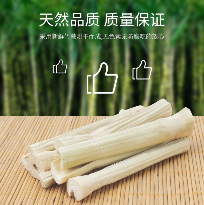 兔子大份磨牙棒豚鼠龙猫苹果树枝甜竹营养零食磨牙套餐加大装_虎窝淘