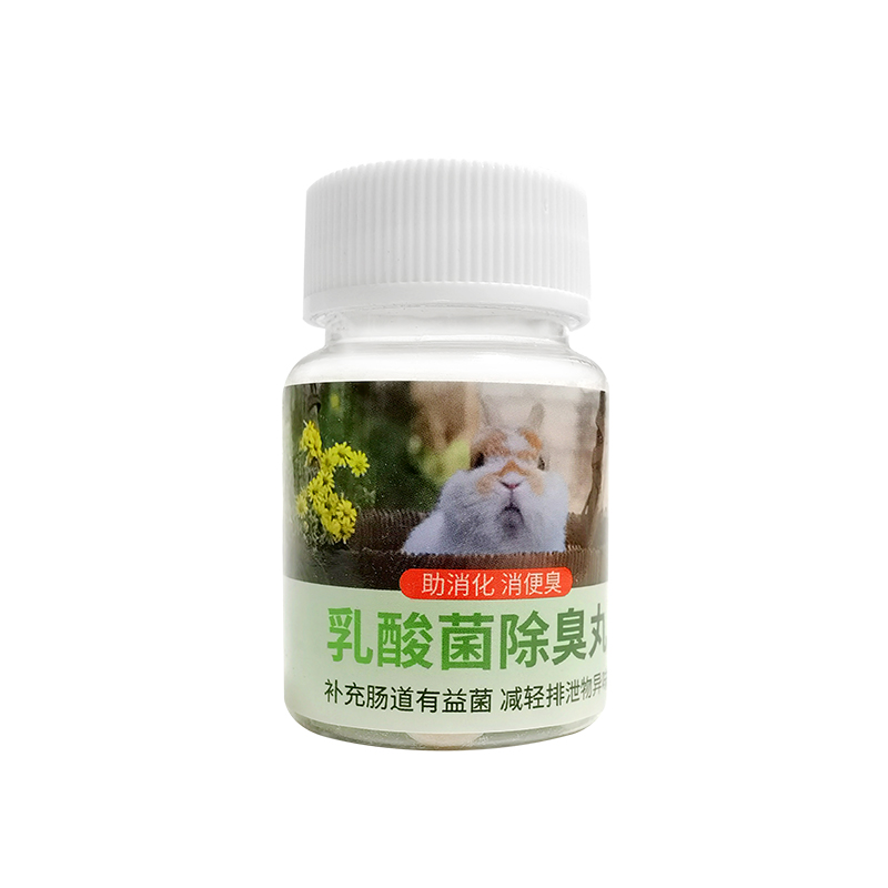 兔子龙猫荷兰猪小宠乳酸菌素片促消化防软便调理肠胃益生菌50片装 - 图3