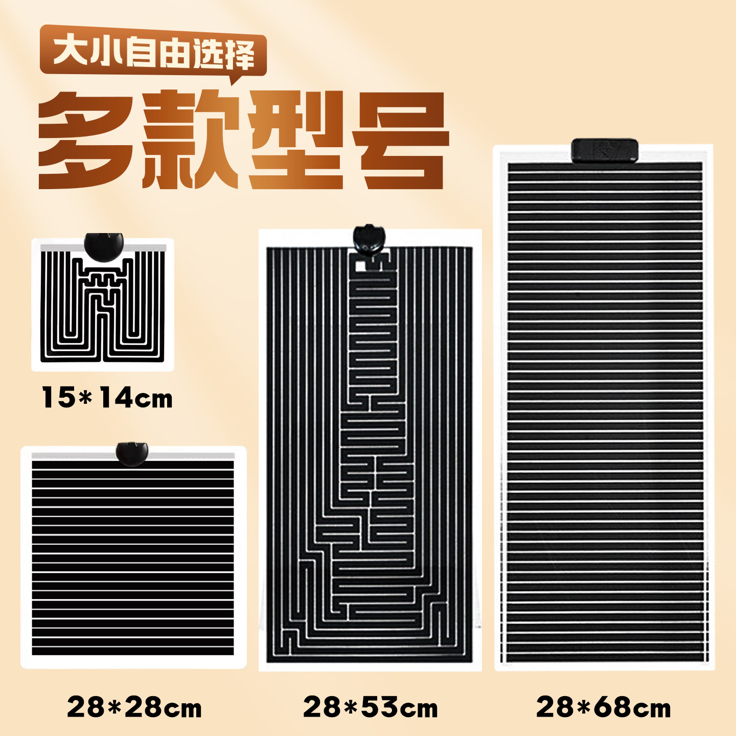 加热垫兔子过冬神器冬天保暖窝恒温取暖电热毯兔窝荷兰猪过冬用品,淘宝优惠券,粉丝福利购,淘宝优惠卷