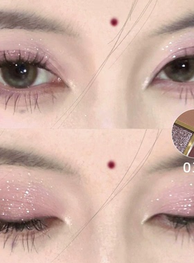 清冷灰紫色！四色眼影盘女2025新款烟熏细闪珠光亮片爆闪懒人日常