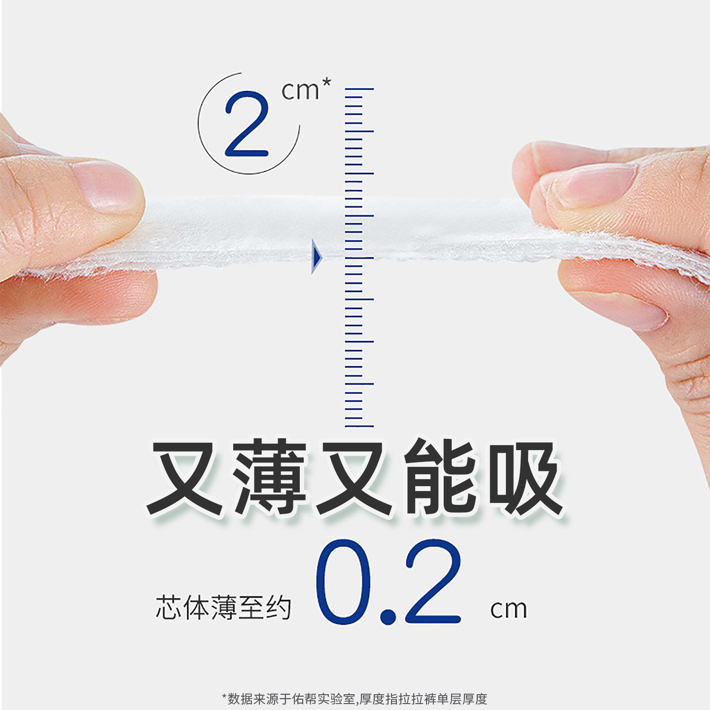 佑帮成人全芯体拉拉裤男女老人内裤纸尿裤夏季透气防漏尿不湿孕妇,淘宝优惠券,粉丝福利购,淘宝优惠卷