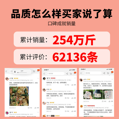 宁波水磨年糕农家炒年糕条正宗手工年糕片1000g火锅食材浙江特产 - 图2