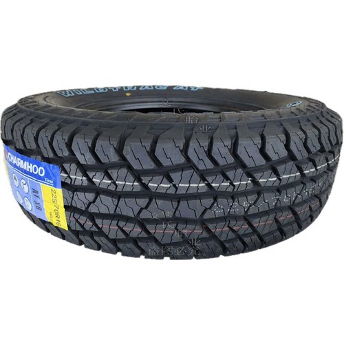 长路虹AT越野轮胎215 235/75R15 245/70R16皮卡265/65r17 6018r20 - 图2