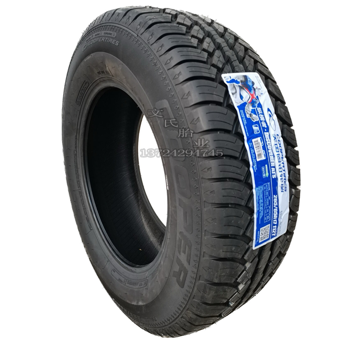 固铂越野轮胎215/75R15 225 245 265/65R17 70r16 AtsBJ40坦克300 - 图0