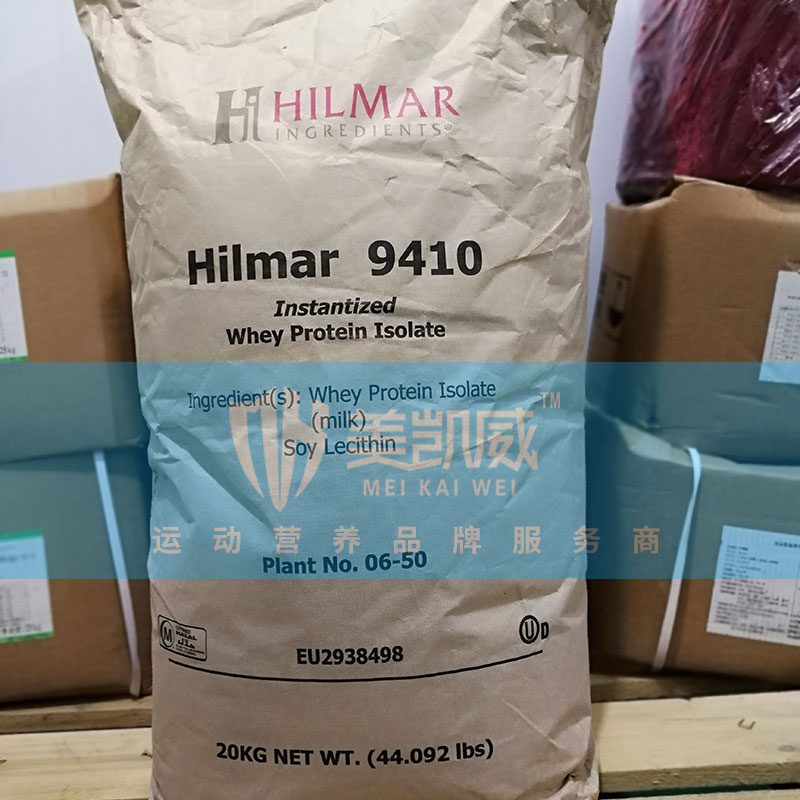 分离乳清蛋白粉500克wpi90美国进口Hilmar9410蛋白质粉健身增肌粉 - 图1