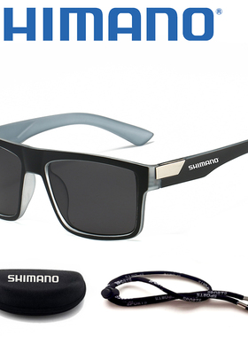 禧玛诺/SHIMANO偏光高清看漂钓鱼眼镜防眩光强光开车遮阳太阳镜