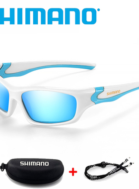 禧玛诺偏光椭圆男女男女钓鱼眼镜