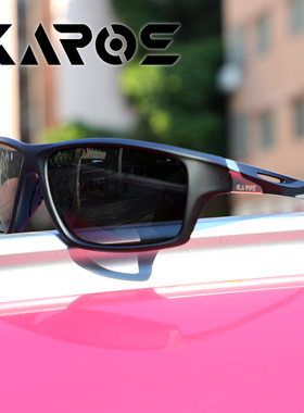 KAROS偏光钓鱼眼镜太阳镜开车