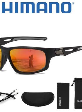 禧玛诺/SHIMANO偏光看漂防眩光强光高清钓鱼眼镜开车遮阳太阳镜