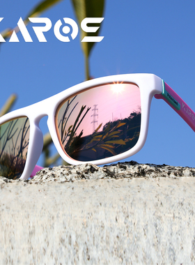 KAROS/卡洛斯偏光钓鱼高清太阳眼镜户外运动防紫外线强光遮阳墨镜