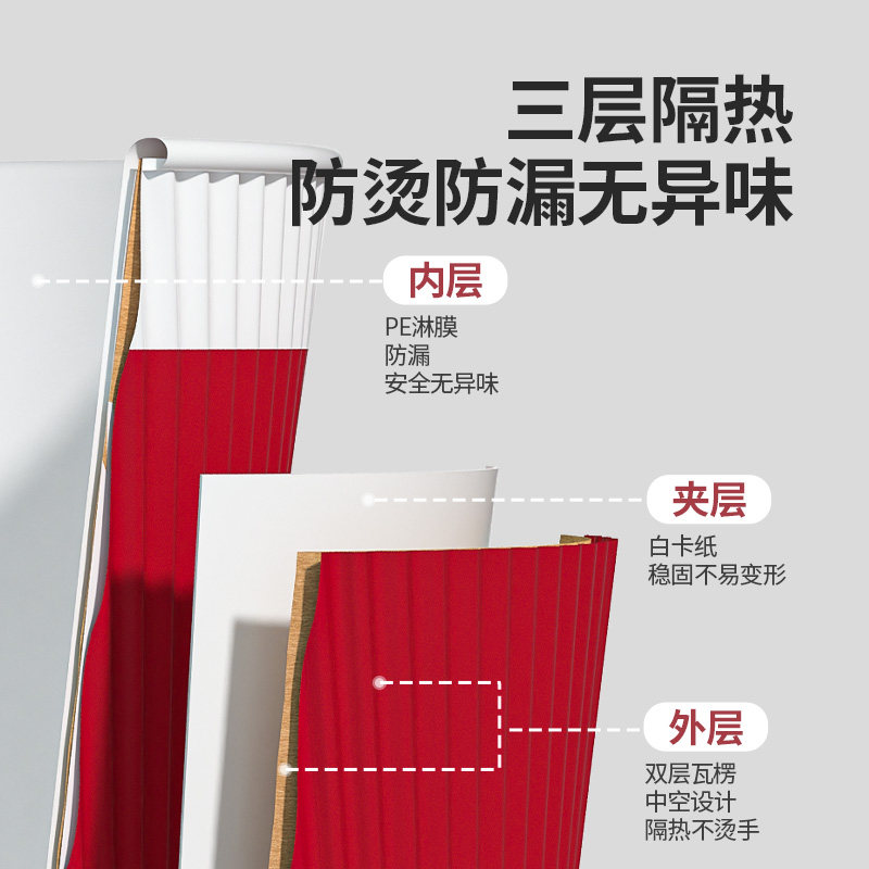 云蕾一次性纸杯咖啡杯纸杯加厚奶茶外卖打包带盖家商用,淘宝优惠券,粉丝福利购,淘宝优惠卷