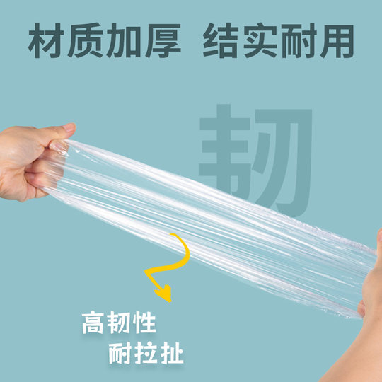 云蕾一次性浴帽加厚家用女防水洗澡发帽淋浴染发帽美容院专用