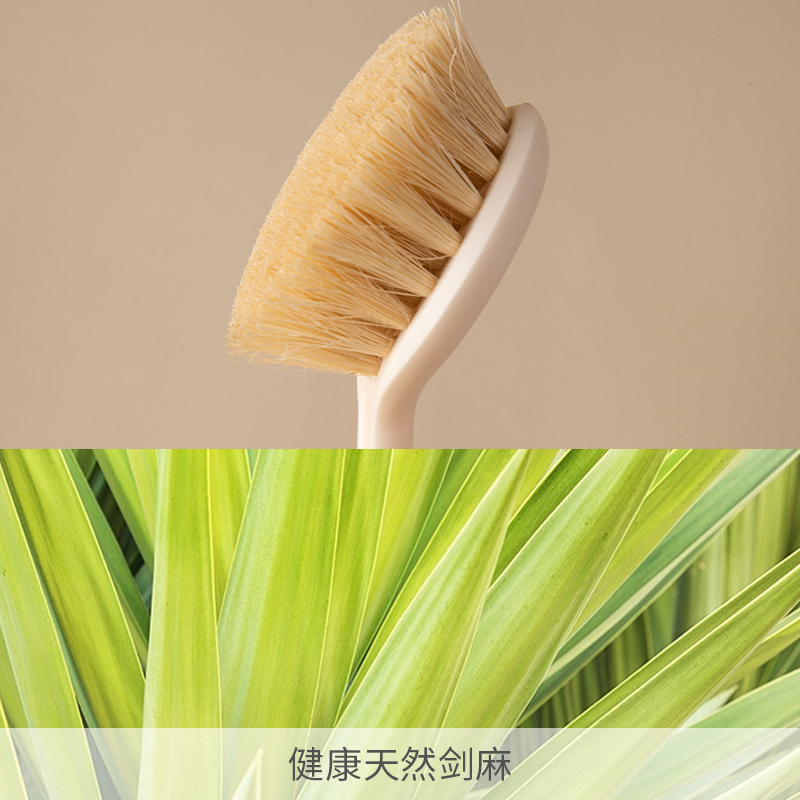 云蕾天然剑麻锅刷厨房清洁洗碗刷子可挂式长塑柄木柄耐高温不伤锅 - 图1