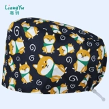 亮羽 Хлопковый рабочий платок, впитывает пот и запах, для салонов красоты