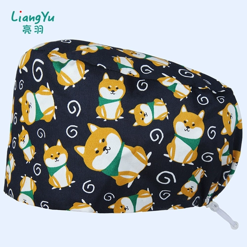 亮羽 Хирургия шляпа женская печать хлопчатобумажной шляпы Доктор Шляпа, шляпа головы, пот -поглощение домашних животных салон Рабочая шляпа