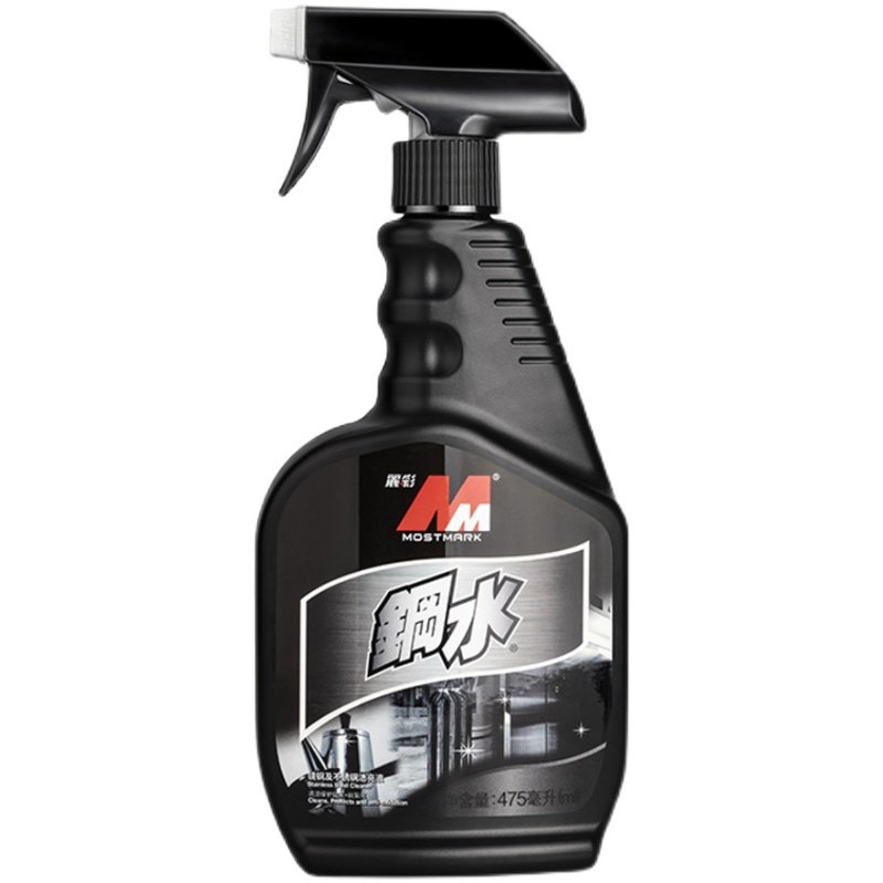 欧德素 丽彩钢水475ML镜钢清洁剂 除垢抛光合金玲 钢圈轮圈清洗剂,淘宝优惠券,粉丝福利购,淘宝优惠卷