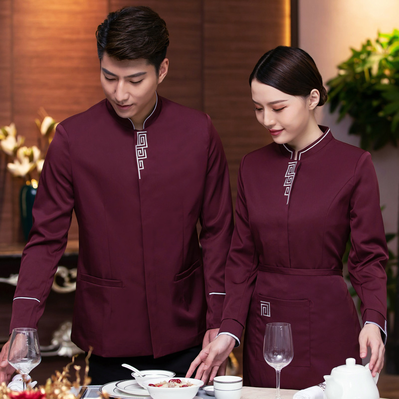 高档酒店服务员工作服长袖秋冬季男女中式茶餐厅火锅饭店餐饮服装 - 图2