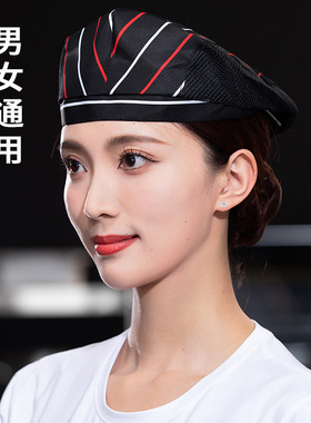 秋季厨师帽餐饮餐厅服务员贝雷帽