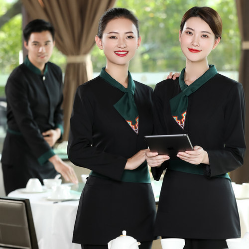 高档酒店餐饮服务员工作服女长袖秋冬中式餐厅火锅饭店服装定制男 - 图2