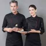 Шеф-повара Работа в одежде мужская осенняя и зимняя одежда