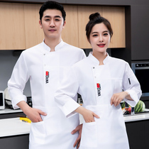 Catering Chefs Work Wear Long Sleeve Mens Autumn Winter Waterproof Anti-Oil Cafeteria Rear Kitchen Baking Tooling Customised Short Sleeves