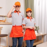 Чай с молоком для работы, футболка, летняя одежда, короткий рукав