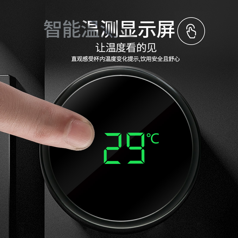 bigcar大卡旗舰店智能保温杯男女学生便携水杯子创意个性潮流大容量简约测温茶杯子0