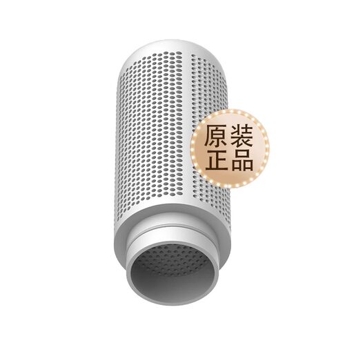 小米米家智能除菌加湿器S款滤芯替换配件家用滤芯加湿器原装正品s - 图2