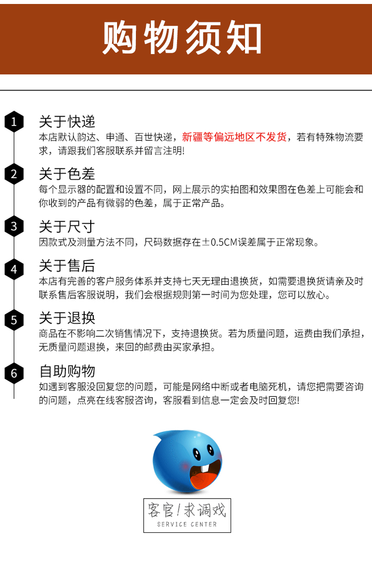 苏绣刺绣手工diy套件自绣材料包初学古风入门针迹马到成功艺术品 - 图2