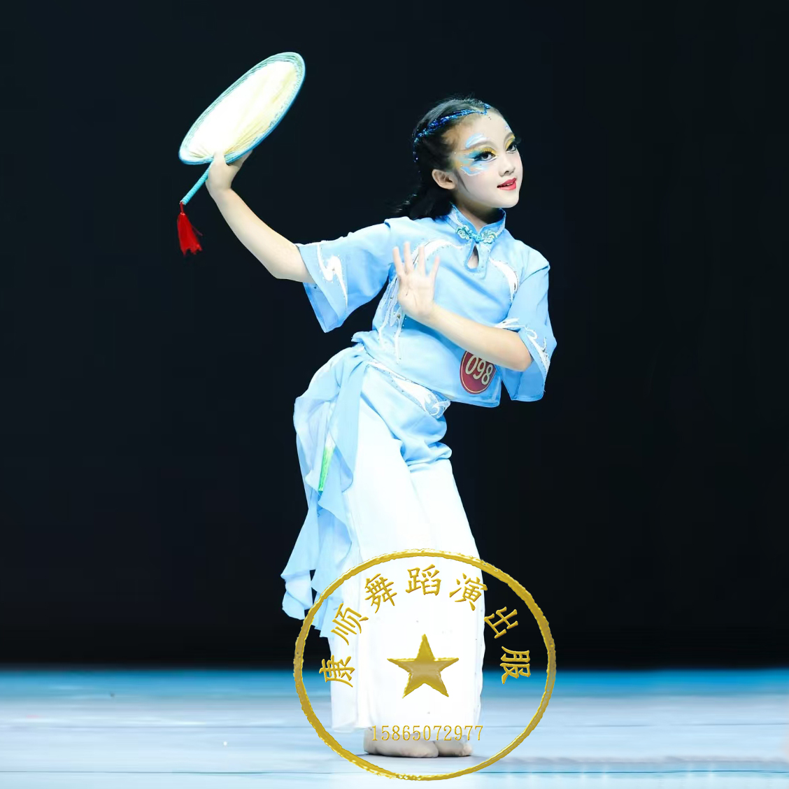 儿童外婆桥古典舞蹈服中国风摇啊摇扇子舞碇步桥练功服表演出服装 - 图1