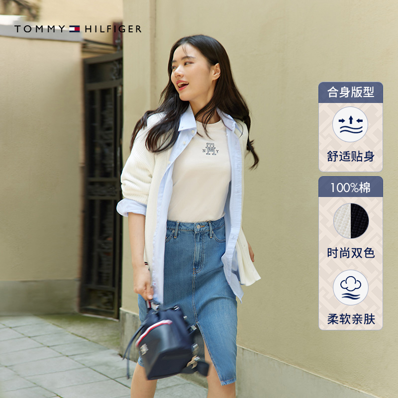 Tommy秋冬女装纯棉休闲简约小绣标纽扣V领合身针织开衫外套 - 图0