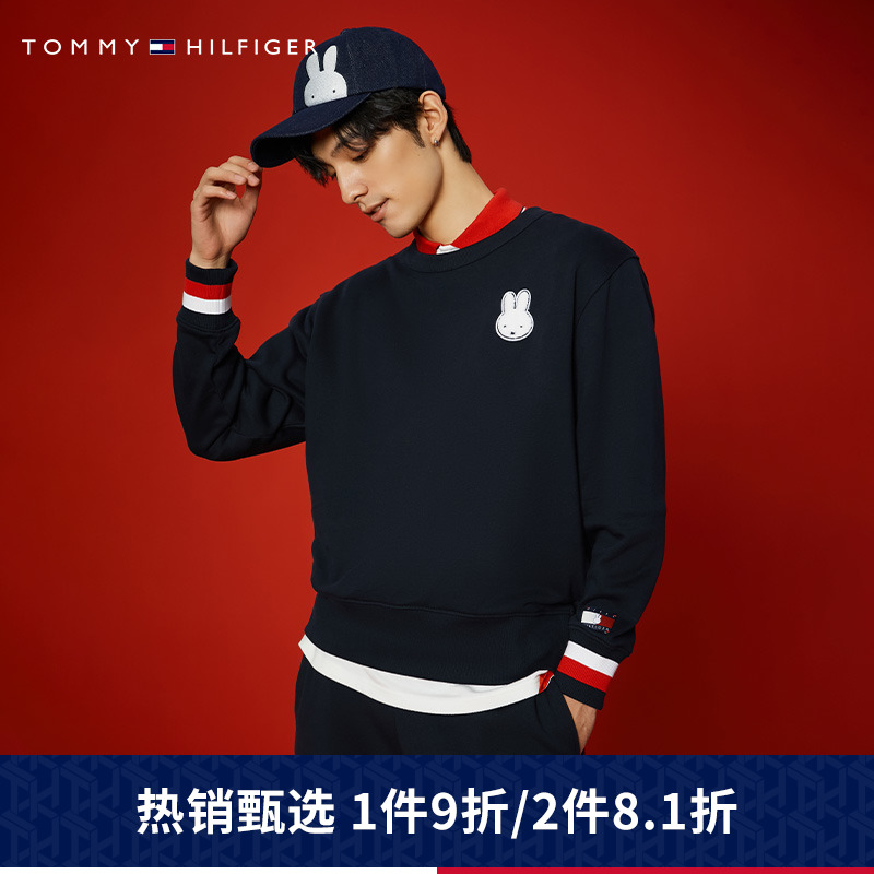 爱打扮(www.idaban.cn)，【米菲联名】Tommy 23新款早春男女兔年纯棉撞色镶边卫衣29367