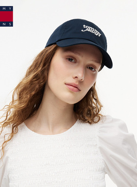 Tommy女装纯棉刺绣复古棒球帽