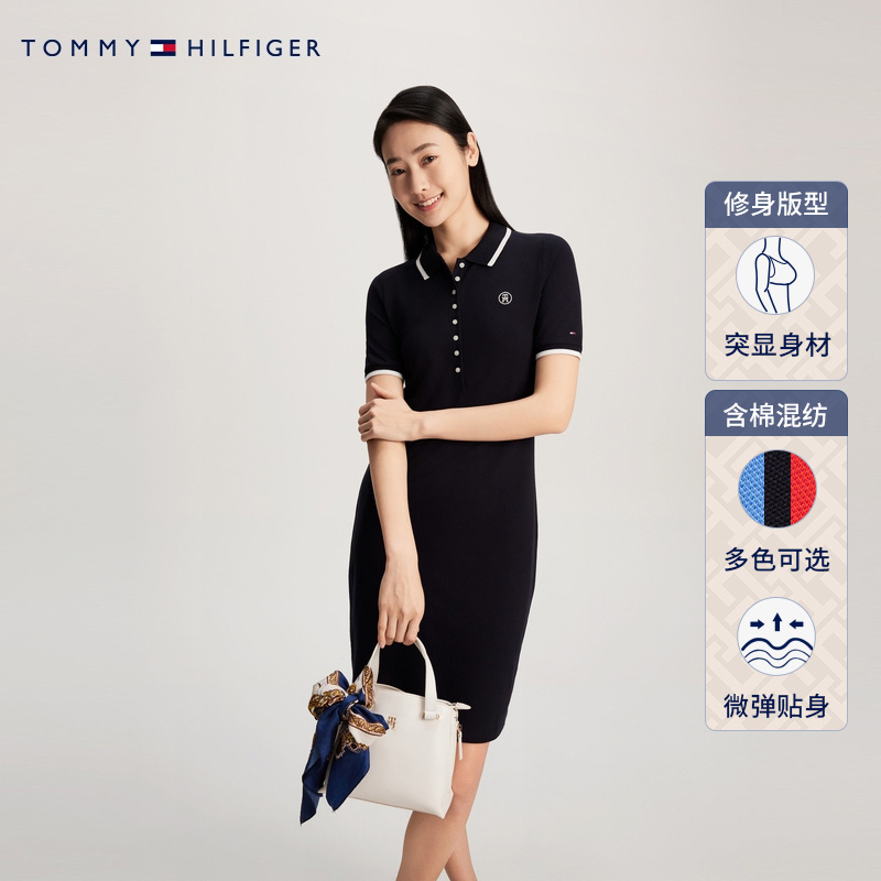 【Kendall同款】Tommy24春夏女莱赛尔修身显瘦POLO连衣裙41275 - 图0