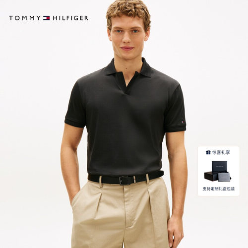 Tommy26春夏新款男装柔顺丝光棉商务休闲纯色海鸥领短袖T恤POLO衫 - 图0