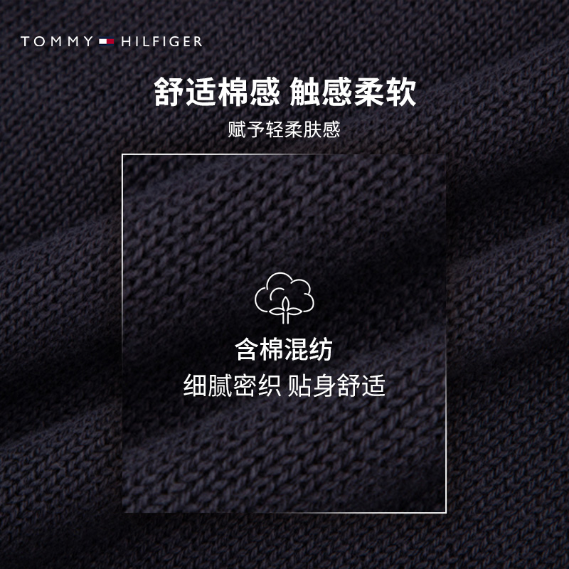 【宽松针织】Tommy秋冬男女商务休闲通勤V领慵懒风开衫外套毛衣 - 图3
