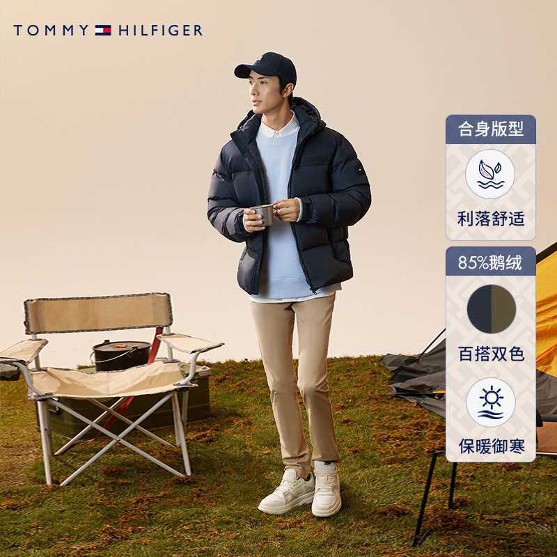 【御寒鹅绒】Tommy 男装保暖加厚合身连帽面包羽绒服夹克33414 - 图0