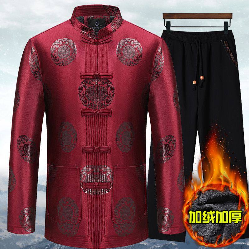 唐装男中老年加绒外套冬季加厚老人生日套装衣服爷爷过寿冬装棉衣,淘宝优惠券,粉丝福利购,淘宝优惠卷