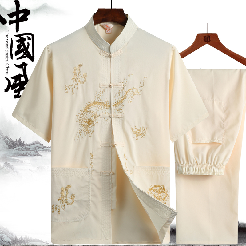 酷森实业服饰中老年人男士唐装短袖衬衫套装夏季汉服爸爸中式爷爷大码民族服装0