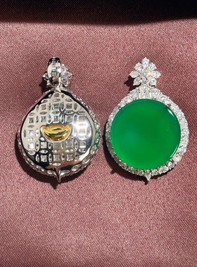 s925纯银天然高冰种绿玉髓无事牌吊坠翡翠帝王绿色项链平安扣挂坠