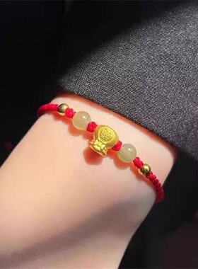 黄金色包金包银手串福字福袋小金珠和田玉手链轻奢手工编织手饰女