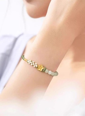 黄金包银饰和田玉珠子手串黄金色桃花朵手链翠绿水手工编织绿手绳