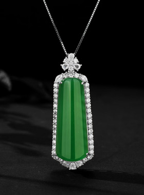 S925纯银首饰天然绿玉髓无事牌吊坠长条冰种翡翠阳绿色银镶玉项链