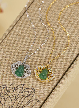 s925纯银镀黄金色祥云如意平安锁项链银镶玉翡翠绿色葫芦绿玉髓女
