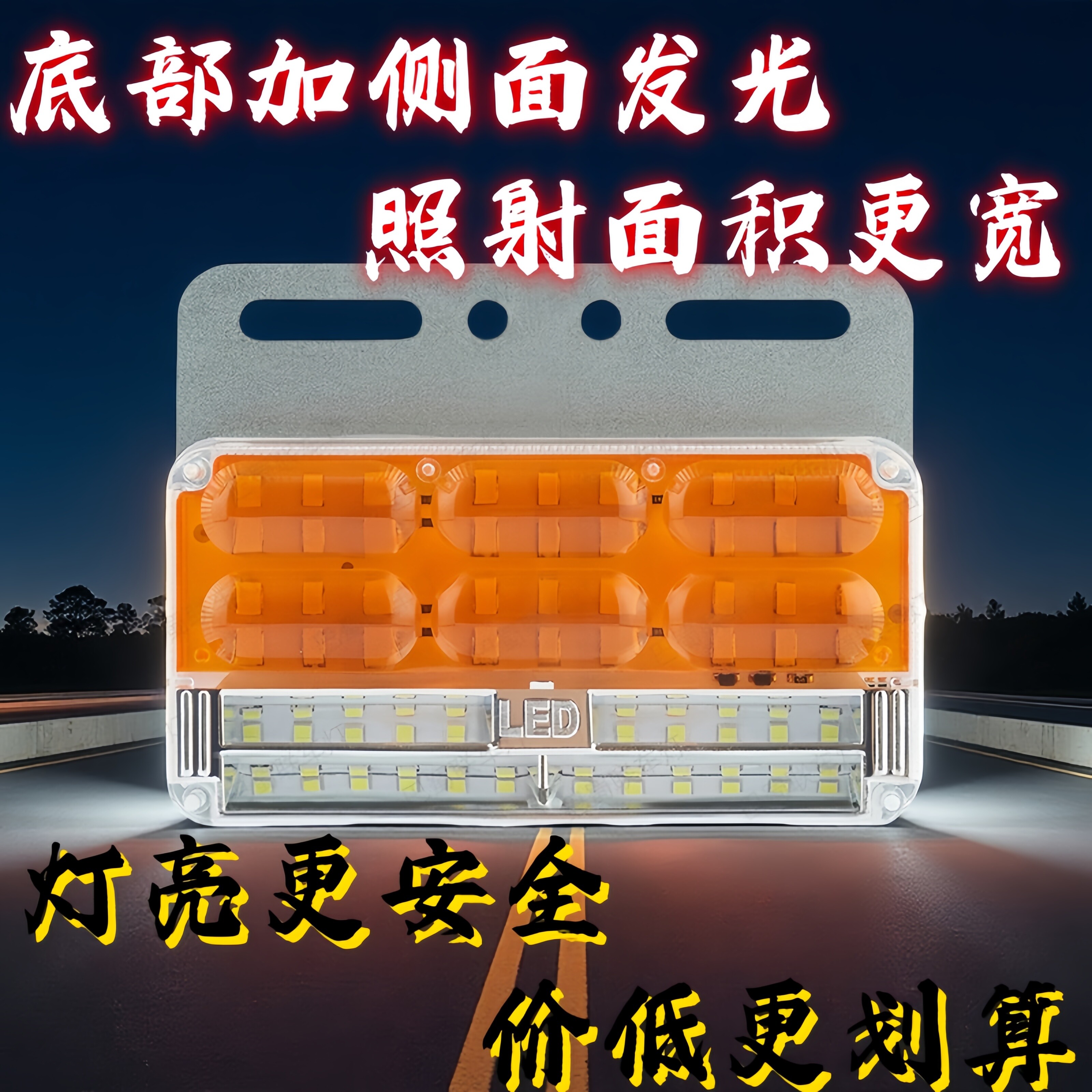 图3
