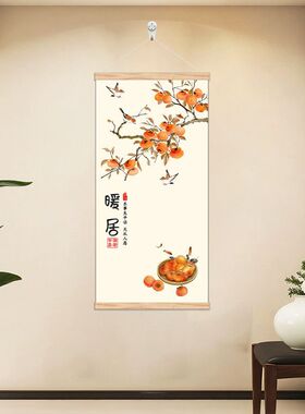 新中式现代装饰挂画壁画玄关客厅过道走廊装饰美化暖色调挂画壁画
