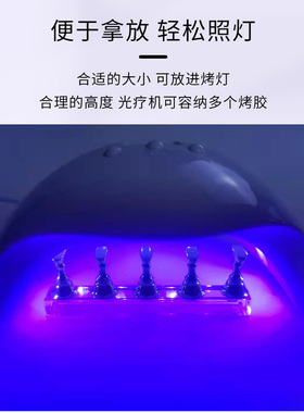 练习棋子甲托底座带磁性初学者