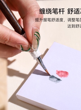美甲防晒黑防紫外线自粘弹力学生写字护手指绷带防磨皮胶布手套