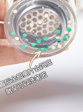 新品美甲亮片洗笔杯带盖不锈钢网隔分层水晶杯笔刷清洗润笔工具盒